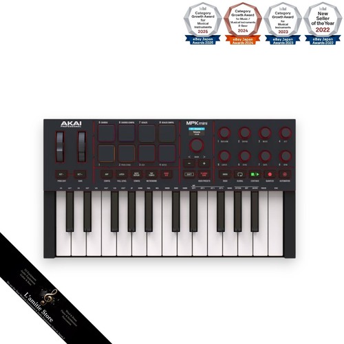 Akai professional mpk - professional, iv