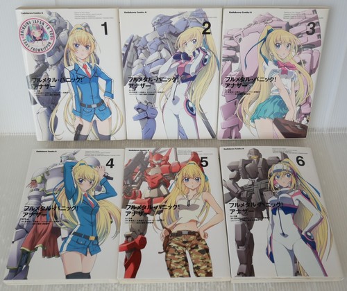 Full metal panic - full,