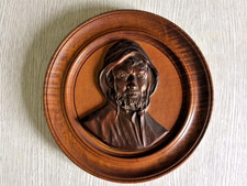 Antique Plaque Murale de Pêcheur - Cuivre Monté sur Bois