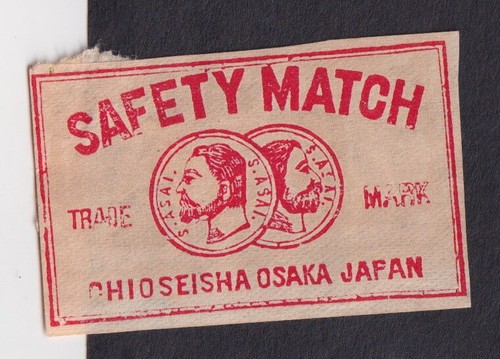 Antique match tag - match, japan