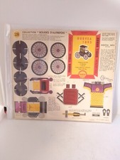 2 ANCIENNE PLANCHE PUBLICITAIRE JOUET A MONTER SHELL VOITURE