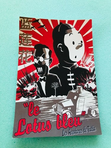 Carte postale 15x10 - carte, tintin