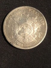 Pièce de 5 francs en argent NAPOLEON III 1867 A