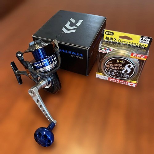 Moulinet pêche daiwa 15 - de,