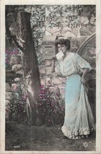 CP GOOD YEAR WOMAN ELEGANT LETTERBOX - 35505