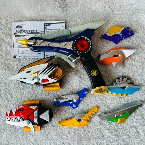 Bandai morpher power - morpher,