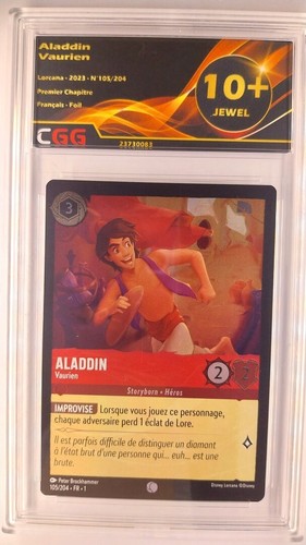 Aladdin vaurien cgg quads - cgg,