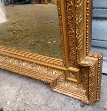 Miroir de style Napoléon III