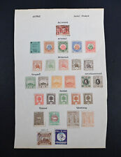 28 Norway Local Stamps lot Hard to find Arendal Grimstad Mandal Tromso Mint