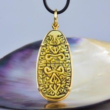 Asmat Papua Tribal Bouclier