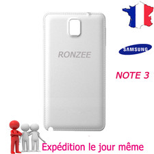 ✅ CACHE BATTERIE COUVERCLE