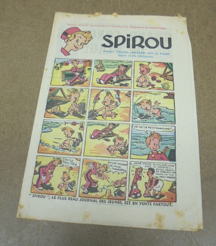 Journal spirou supplement - journal,