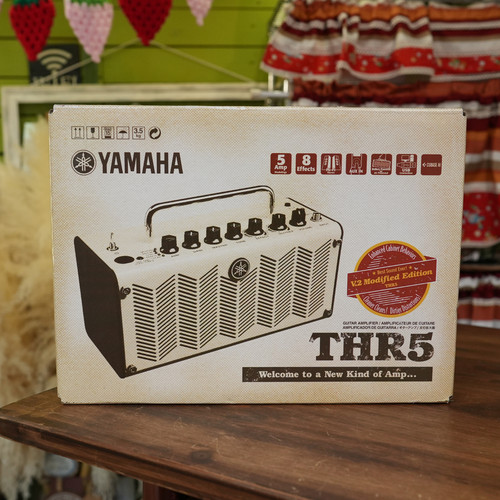 Amplificateur guitare