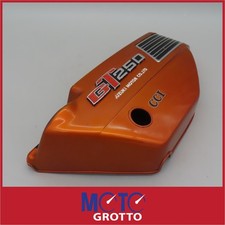 Suzuki GT250  Oil Tank Cover / Frame Cover