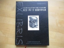 EX LIBRIS COLLECTION OF FRANK