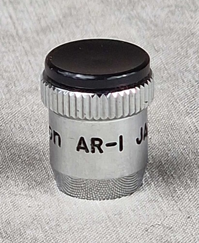 Nikon bouton de - ar-1,