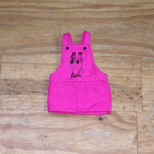 Corolle Girls Mannequin Doll Clothes