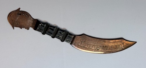 Pl11718 militaria coupe papier - pl11718,