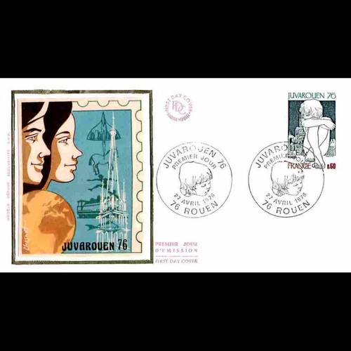 Fdc soie exposition - soie,