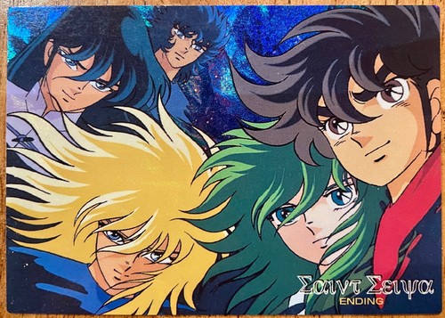 Saint seiya amada 2000 - seiya,