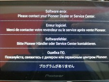 Pioneer AVH-Z9100DAB / AVH-Z9100BT Software Error FIX Service SD card