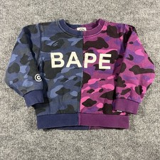 A Bathing Ape BAPE Baby Milo Kids Camo Spell Out Sweatshirt - Size 110 (4T)
