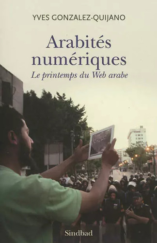 Arabités numériques le - arabités, :
