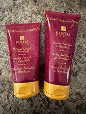 LOT 2 PRODUITS KIOTIS DOUCHE PURIFIANTE ET MASSAGE SENSUEL HUILE ARGAN BIO NEUF