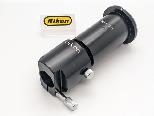 Top mint nikon micro - mint, ]