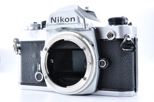 Boîtier pour appareil photo