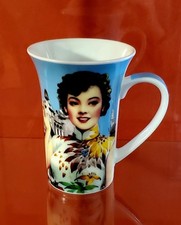 KARE DESIGN SHANGHAI GIRL VINTAGE BONE CHINA TEA/COFFEE MUG. PERFECT CONDITION 