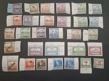 Hongrie Occupation Serbie 1919 Baranya ** MNH VF petite collection avec ongle...