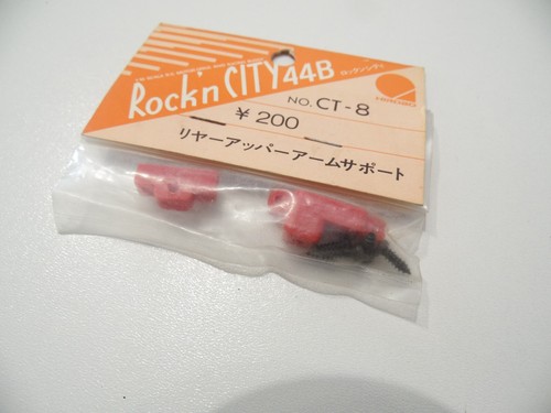 Hirobo supports rock n - hirobo,
