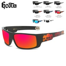 Lunettes Polarisees West Coast