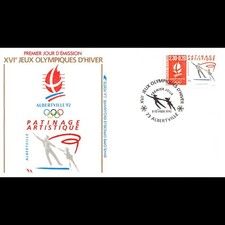 FDC LP - Patinage artistique -