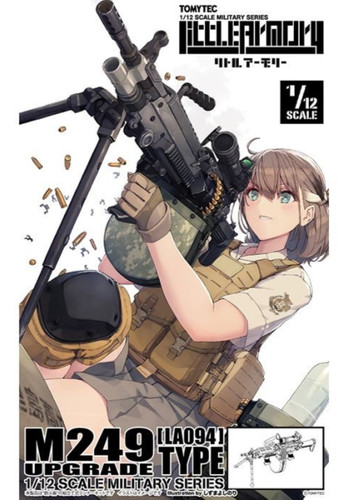 Tomytec little armory 12 - tomytec,