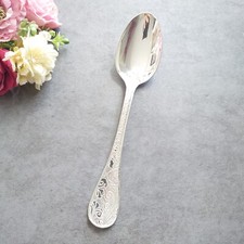 Christofle JARDIN D'EDEN 1pcs Silverplated Table Spoon Excellent
