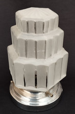 Petit globe plafonnier