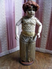 Poupée primitive Sandra