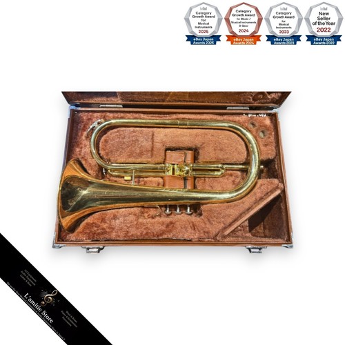 Yamaha flugelhorn yfh 2310 - flugelhorn, yfh-2310