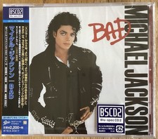 Michael Jackson - Bad - CD