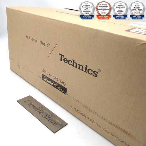 Technics 1200gae k - technics, sl-1200gae-k
