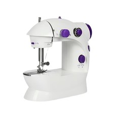 Avizar Mini Machine à Coudre