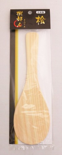 Pelle riz bois de - riz,