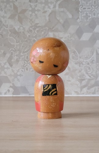 Petite kokeshi japonaise - petite, en