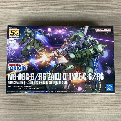 06c zaku type - zaku,