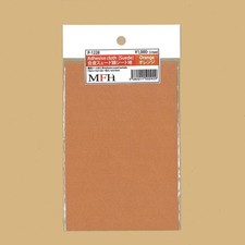 TISSUS ADHESIF ORANGE - model