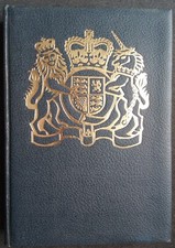 Les portes de la vie