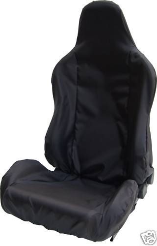 Avant protection recaro siège - protection,