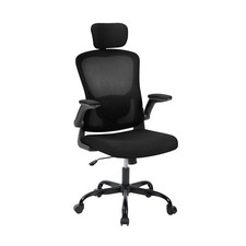 Chaise de bureau ergonomique